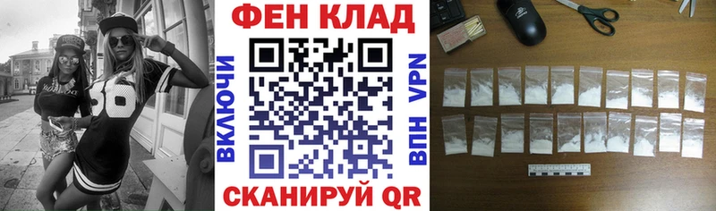 где можно купить   Задонск  Амфетамин 98% 