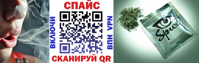 БУТИРАТ буратино  сайты даркнета состав  Задонск  купить  