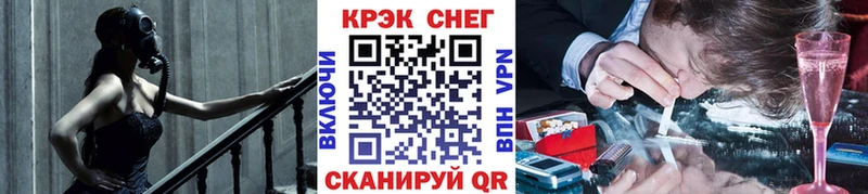 Кокаин VHQ Задонск