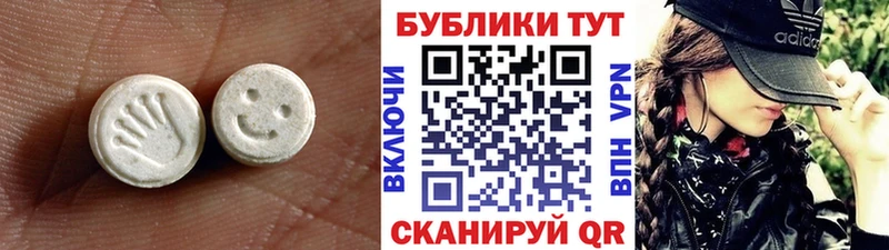 где можно купить   нарко площадка наркотические препараты  Экстази Punisher  Задонск 