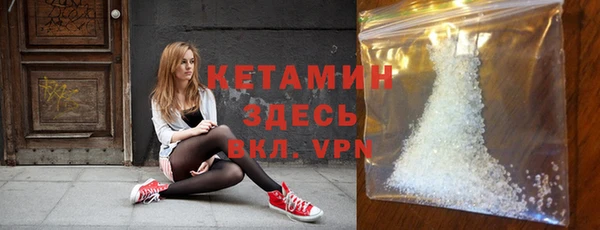 кокаин колумбия Горнозаводск