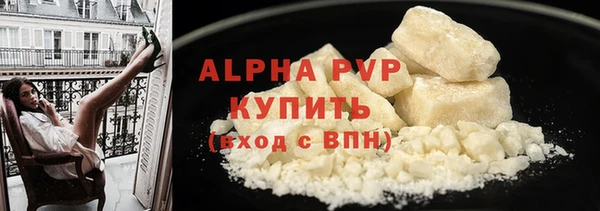 кокаин колумбия Горнозаводск