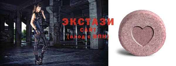 mdpv Горно-Алтайск