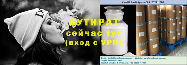 кокаин колумбия Горнозаводск