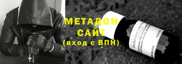 mdpv Горно-Алтайск