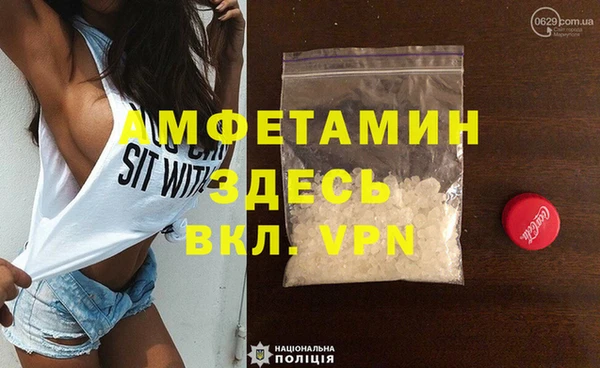 мяу мяу мука Вязьма