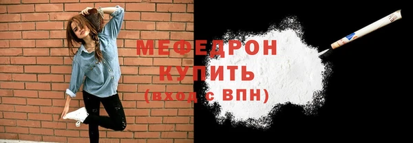 mdpv Горно-Алтайск