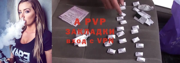кокаин колумбия Горнозаводск