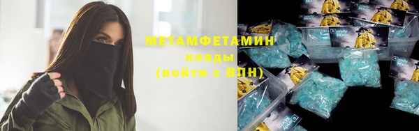 кокаин Козельск