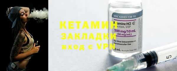 mdpv Горно-Алтайск