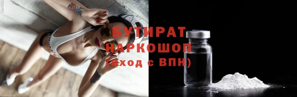 кокаин колумбия Горнозаводск