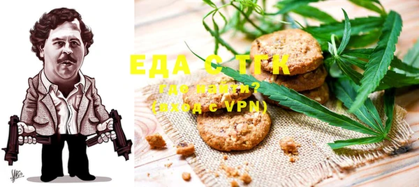 мяу мяу мука Вязьма
