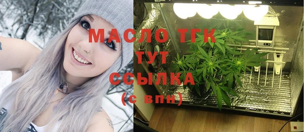 мяу мяу мука Вязьма