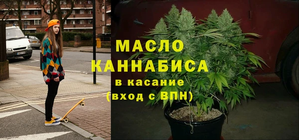 мяу мяу мука Вязьма
