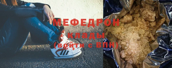 mdpv Горно-Алтайск