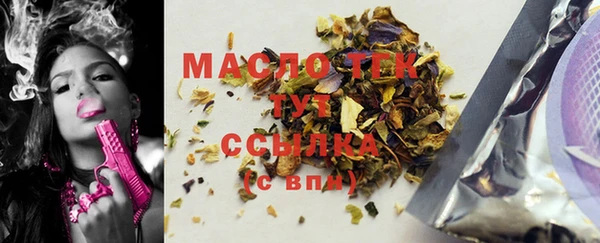 кокаин колумбия Горнозаводск