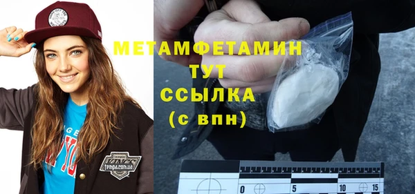 кокаин колумбия Горнозаводск
