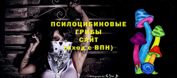 каннабис Володарск