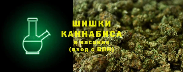 мяу мяу мука Вязьма
