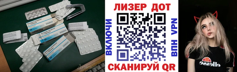 где можно купить наркотик  Задонск  ЛСД экстази ecstasy 
