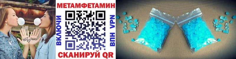 Первитин витя  Задонск 